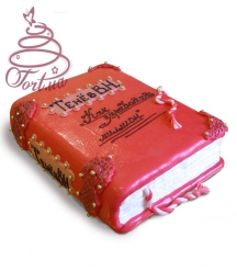 Торт на заказ «Красная книга» 